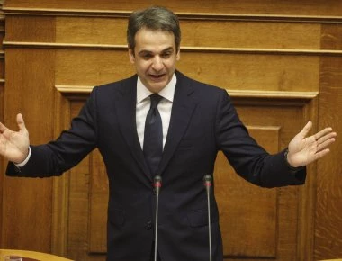 Live η ομιλία K.Μητσοτάκη στη Βουλή για τη Συνταγματική Αναθεώρηση